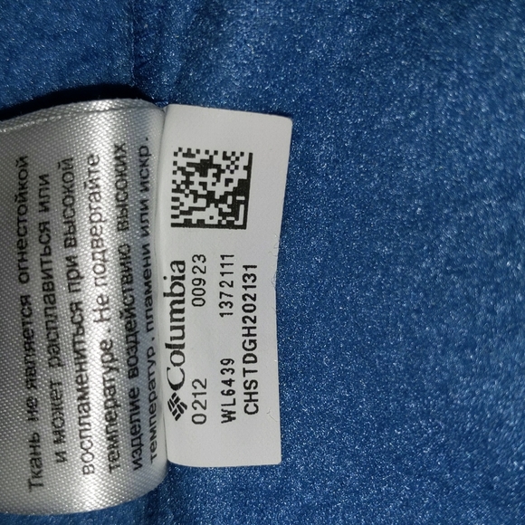 Columbia fleece jacket with zippered pockets and drawstring waist Sz L - Picture 10 of 10